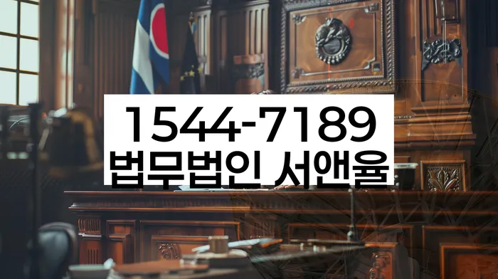 개인회생 절차