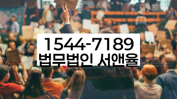 담보계약의 중요성